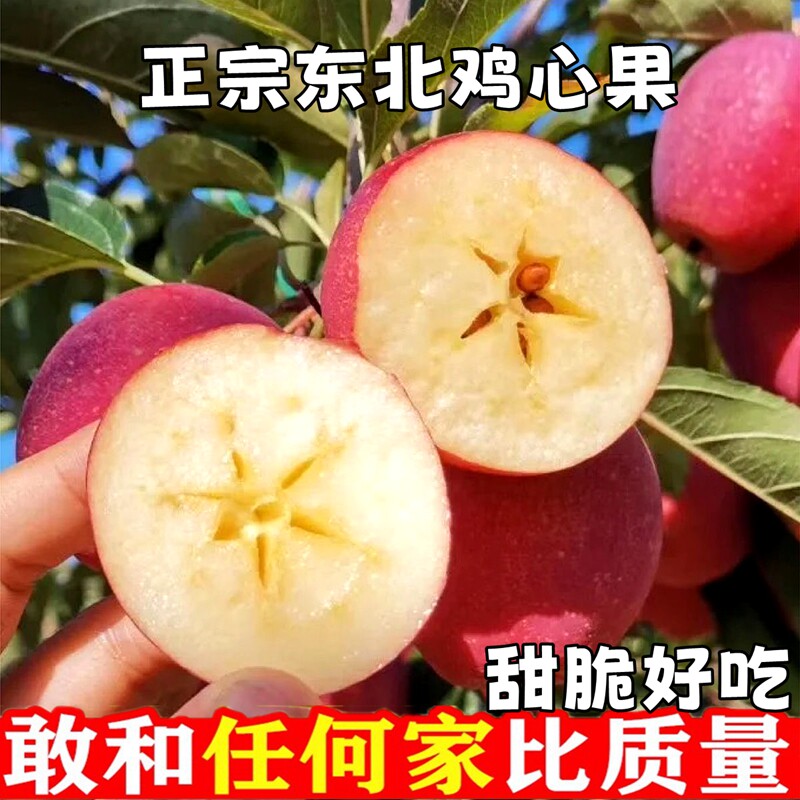 图 4