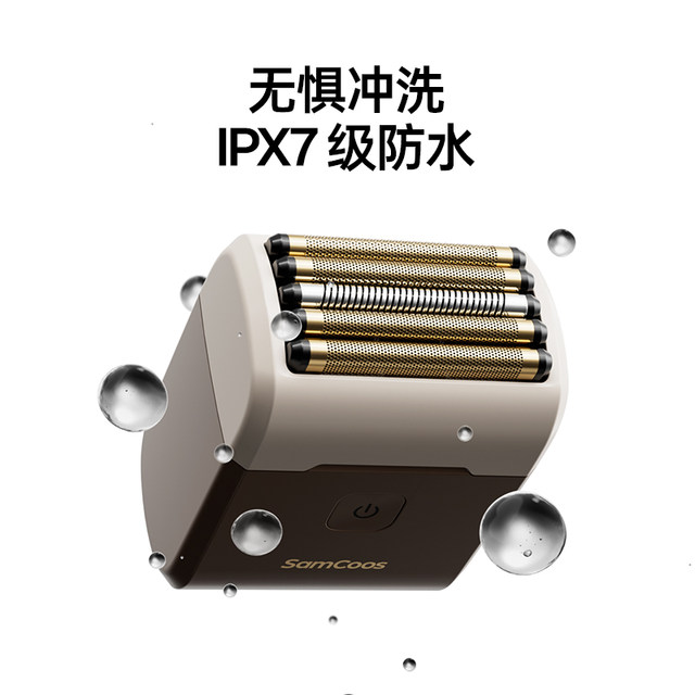 Shanggu small square box shaver reciprocating five-blade portable mini birthday gift 2025 new electric