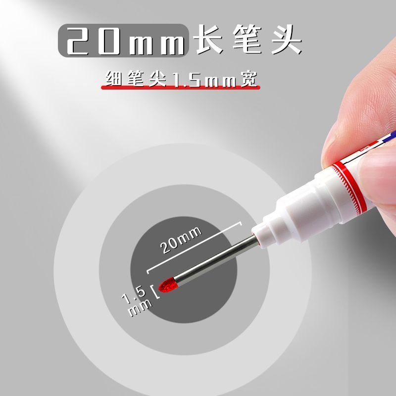 长头记号笔工地专用瓷砖油性防水不掉色木工笔木工划线笔标记笔细头装修玻璃防水笔油墨加长用途脱帽红色定位,淘宝优惠券,粉丝福利购,淘宝优惠卷