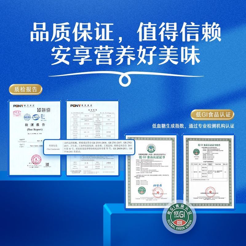 伊利臻浓牛奶250ml*20盒/12盒整箱营养早餐烘焙纯牛蛋白质饮用