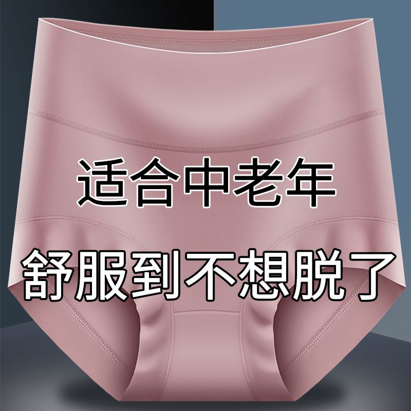 图 4