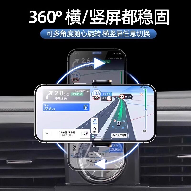 适用于雷克萨斯手机支架ES200ES300h/RX350hNXUX导航手机车载支架