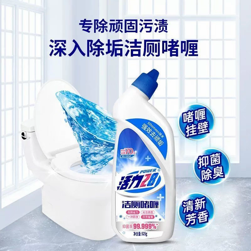 商品详情图片