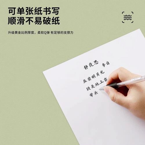 环保护眼小学生书桌垫儿童学习专用写字台桌布电脑办公桌面保护垫 - 图1