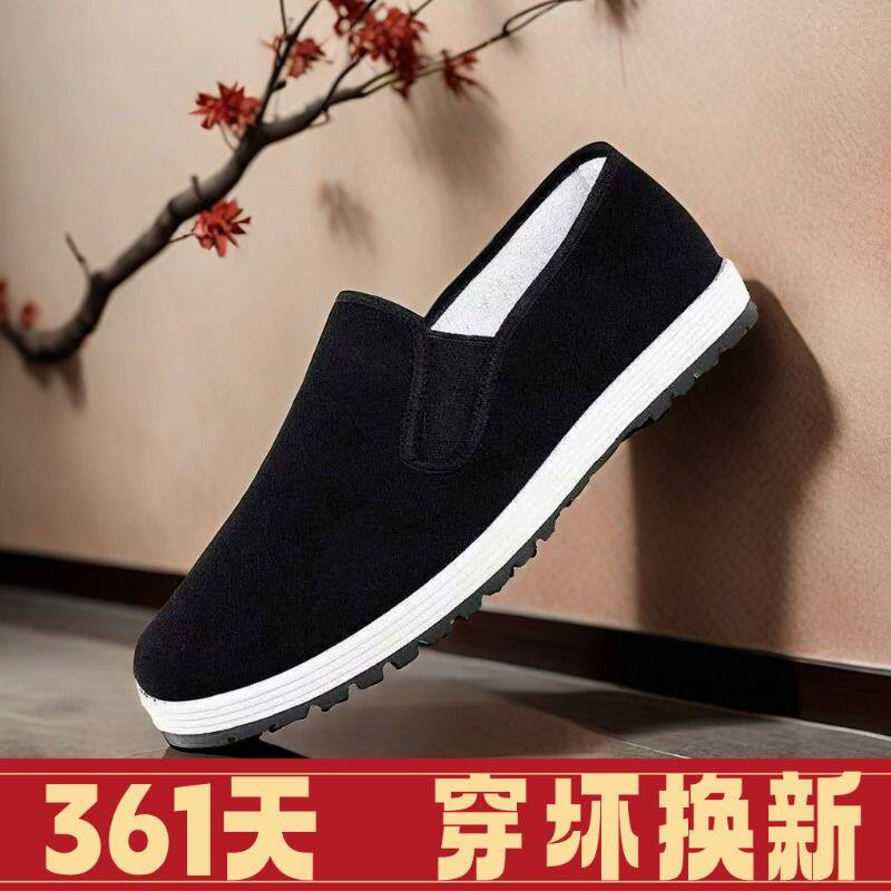 夏季老北京布鞋男款正品牛筋底一脚蹬千层底工作布鞋男防滑防臭