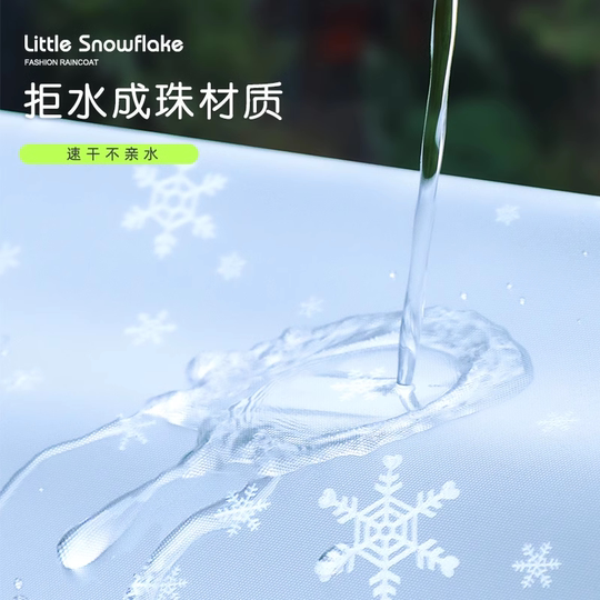 Electric motorcycle double extended raincoat to prevent heavy rain