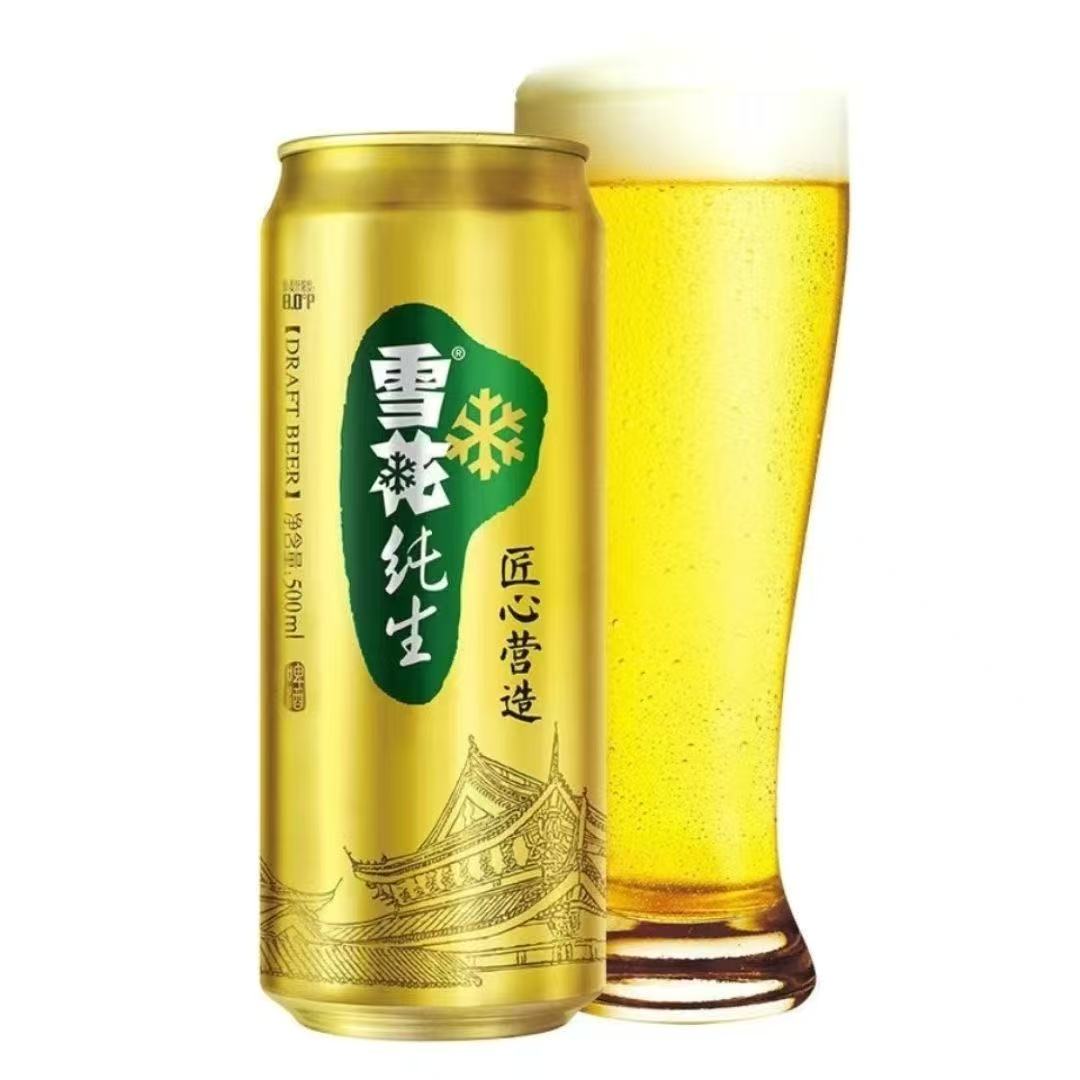 图 5