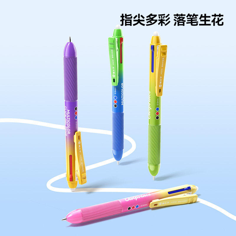 图 5