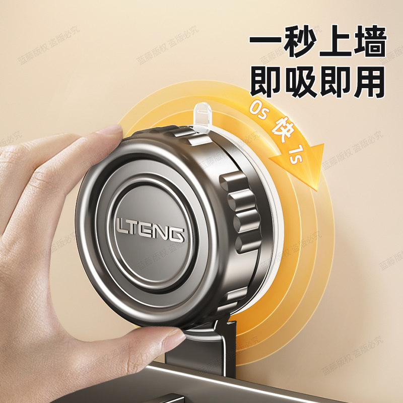 吸盘吹风机置物架卫生间壁挂吹风机支架浴室绕线风筒家用收纳神器,淘宝优惠券,粉丝福利购,淘宝优惠卷