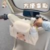 Multifunctional trolley bag for tram