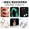 Glue jewelry glue jewelry repair diamond glue diamond jewelry handmade