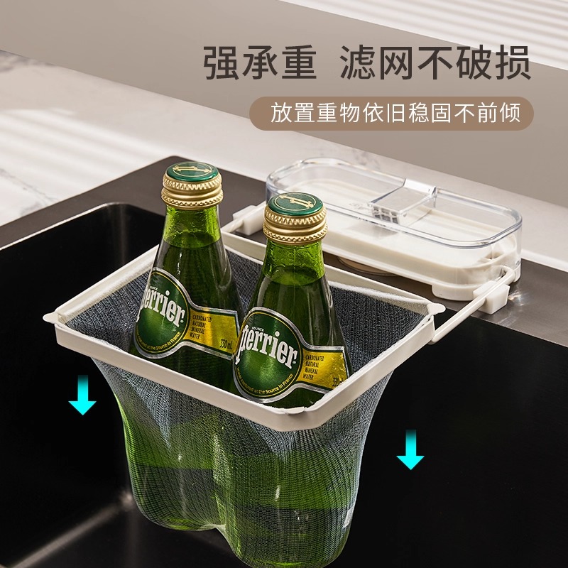 厨房水槽垃圾过滤网架吸盘式水池洗碗池剩饭剩菜防堵沥水架 - 图2
