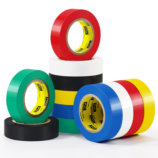 Electrical insulating tape PVC flame retardant waterproof tape