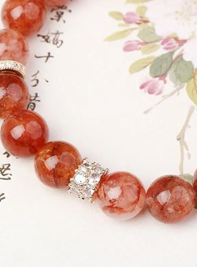 【朱焰】显白水晶手串财运红胶花串珠转运招财血红能量手链送对象