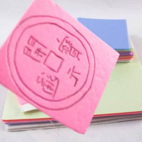 高密度单层正方形吹塑纸儿童版画专用吹塑纸版画初学者专用纸板 - 图3