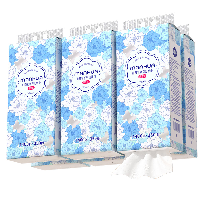 漫花悬挂式大抽纸家用实惠装面巾原生木浆纸面巾抽取式卫生纸纸抽