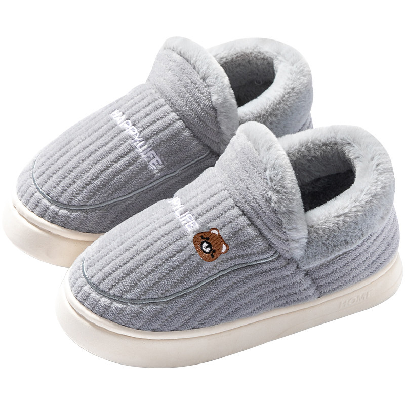 棉拖鞋男士冬季包跟室内家居保暖加绒厚底防滑毛毛女棉鞋男款耐磨