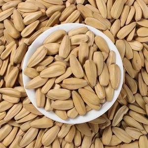 正宗打手瓜子五香葵花籽干果散装零食500g大颗粒年货新货袋装去壳