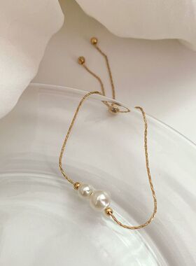 抽拉珍珠手链 一条装