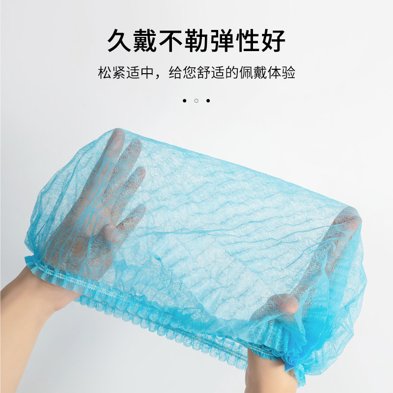 一次性头套帽子工作帽车间厨房餐饮防尘加厚无纺布条形帽劳保网帽,淘宝优惠券,粉丝福利购,淘宝优惠卷