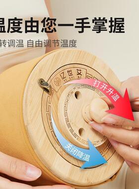无烟艾灸仪暖腹护腰神器腰部家用艾灸肚子腹部控烟滤烟工具