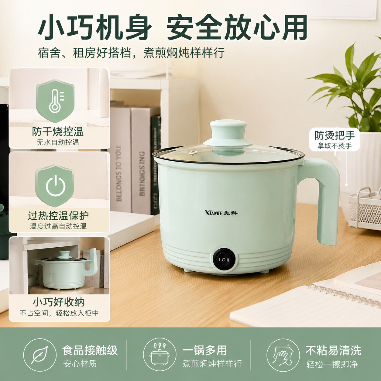 图 3