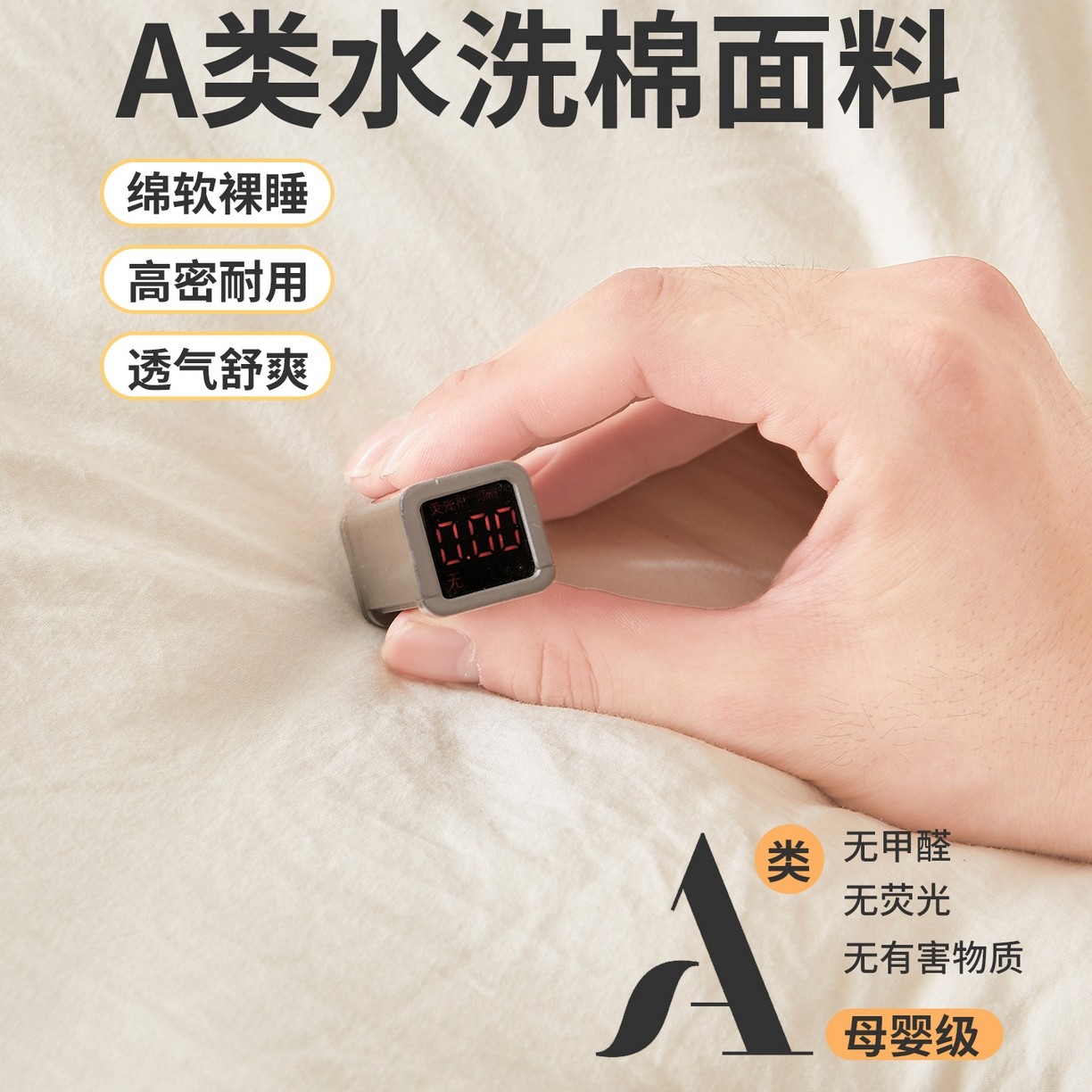 100%新疆棉花被子被芯被套A类纯棉加厚单人冬四季通用棉被长绒棉,淘宝优惠券,粉丝福利购,淘宝优惠卷