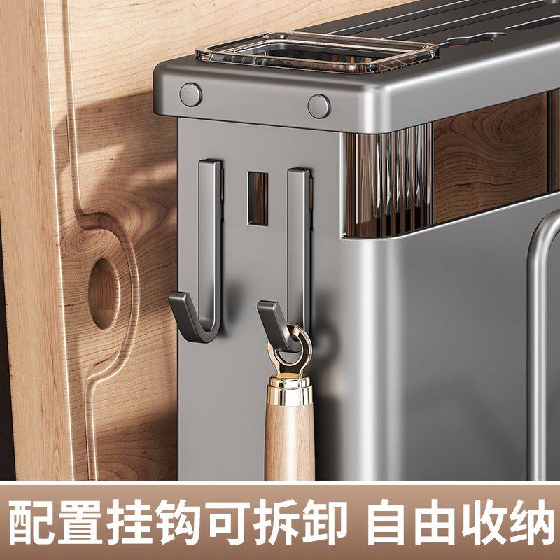 厨房刀架置物架2026新款台面菜板架菜刀筷子笼一体砧板刀具收纳架,淘宝优惠券,粉丝福利购,淘宝优惠卷