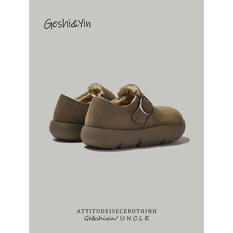 茵厚底勃肯鞋女2025年新款冬季时尚加绒保暖棉鞋百搭女鞋磨砂平底,淘宝优惠券,粉丝福利购,淘宝优惠卷