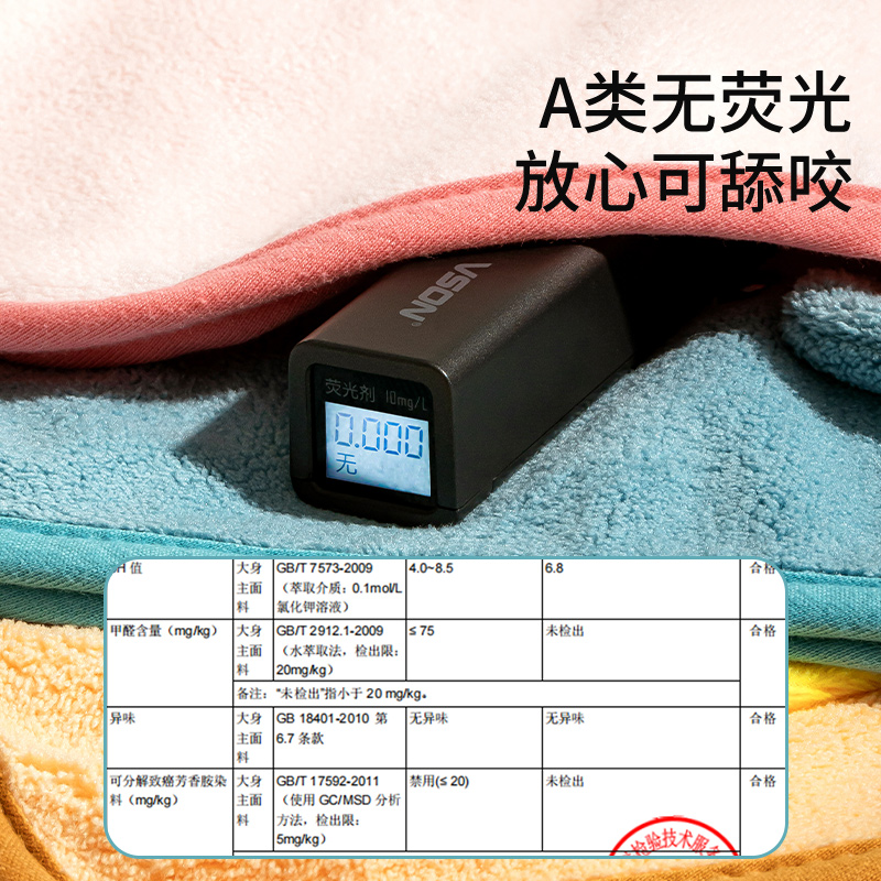 Children's washcloth, face bib, brushing teeth, waterproof bib, multi-functional towel, baby non-wet clothing, children's mouthwash towel