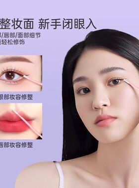 纳米棉签小头极细迷你清洁棉棒画眼线卸睫毛多功能掏耳朵化妆清理