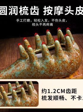 艾灸罐陶瓷罐梳子艾灸器具家用刮痧一体罐灸家用中医养生保健