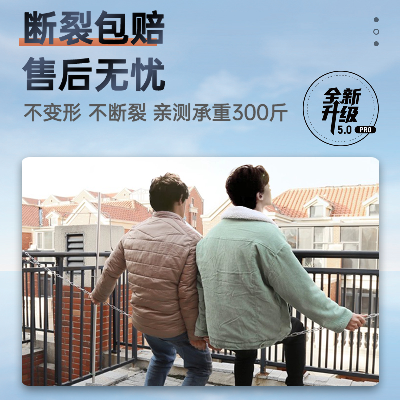 304不锈钢晾衣绳链条室外晒被子挂衣服凉衣链绳子钢丝绳防风加粗-图2