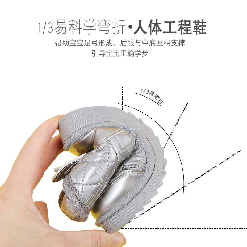 儿童雪地靴女童2025冬季防滑加绒棉鞋男童雪地棉防水宝宝保暖靴子,淘宝优惠券,粉丝福利购,淘宝优惠卷