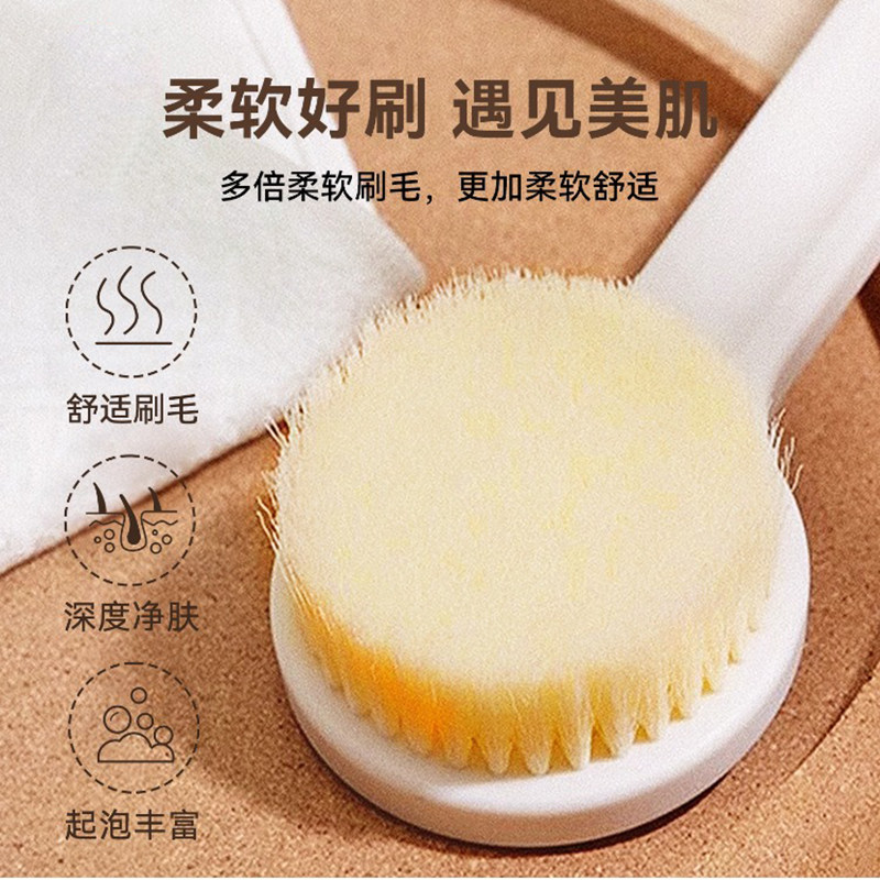 洗澡刷子搓背刷长柄磨砂膏专用搓后背神器沐浴刷软毛搓澡双面,淘宝优惠券,粉丝福利购,淘宝优惠卷