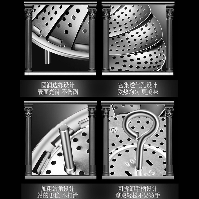 折叠304不锈钢蒸笼架蒸屉厨房加厚蒸锅篦子隔水架多功能伸缩蒸架 - 图1