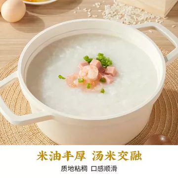 【东铁村】优质五常大米10斤新米[7元优惠券]-寻折猪