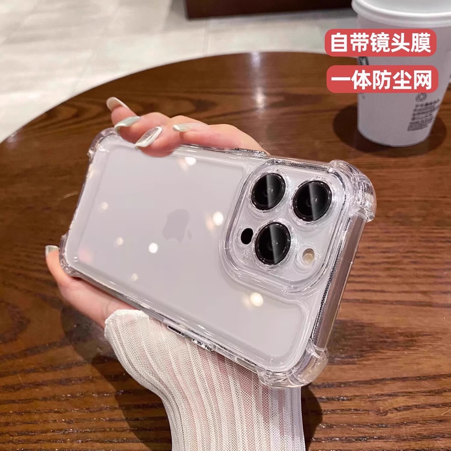 防摔适用苹果15手机壳新款15promax透明壳iphone14promax气囊13硅胶ip12高级感男max女11简约夏por潮自带电镀 - 图2