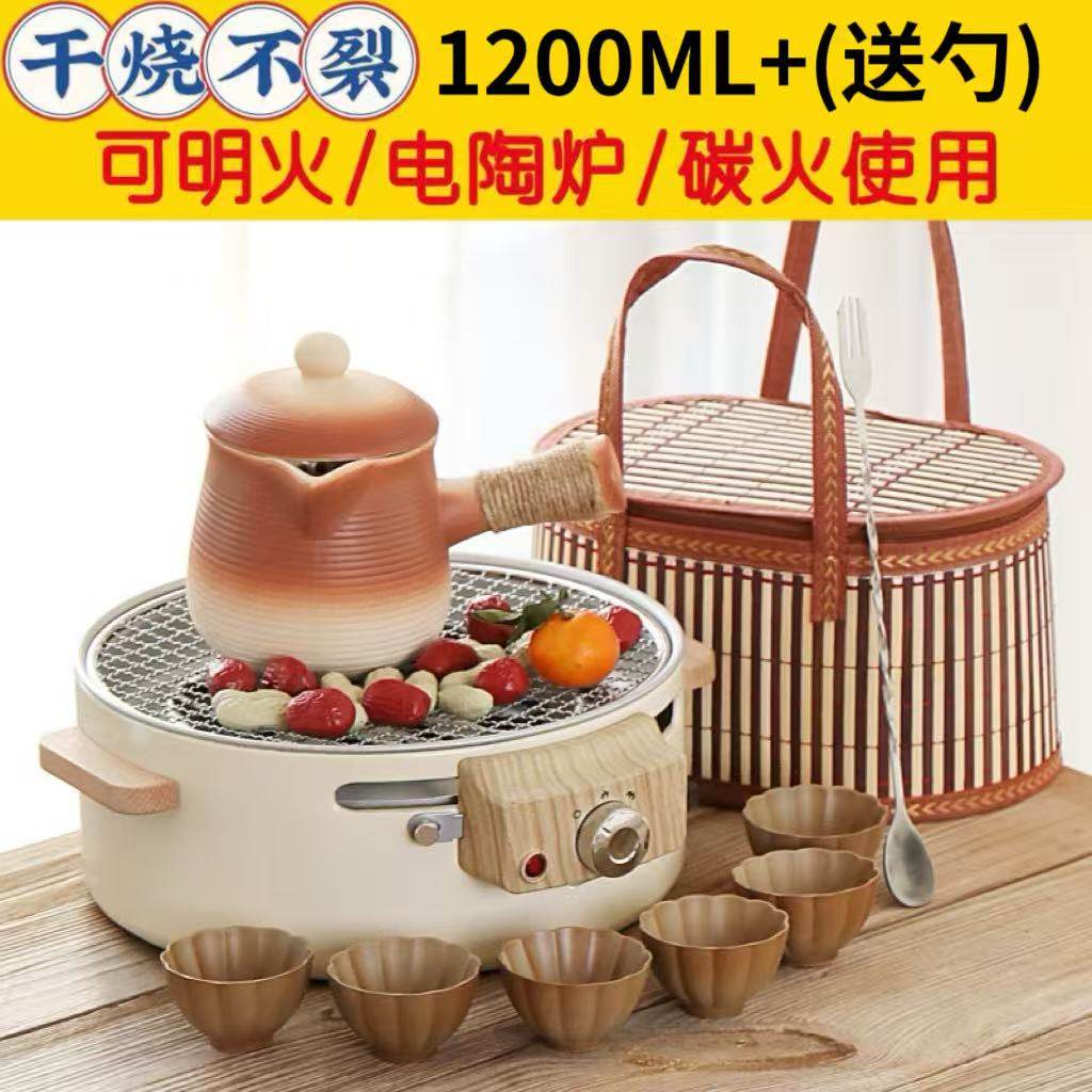 可干烧罐壶带盖煮奶茶壶家用烤热炖梨罐围大容量炭火火炉蜡烛陶炉,淘宝优惠券,粉丝福利购,淘宝优惠卷