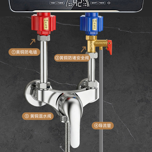 热水器泄压阀安全阀通用0.75mpa减压阀燃气热水器配件全铜加厚0.8 - 图0