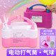Electric air pump tool portable double hole