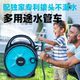 Car washing and watering flowers, Geermei water pipe car joint does not fall off
