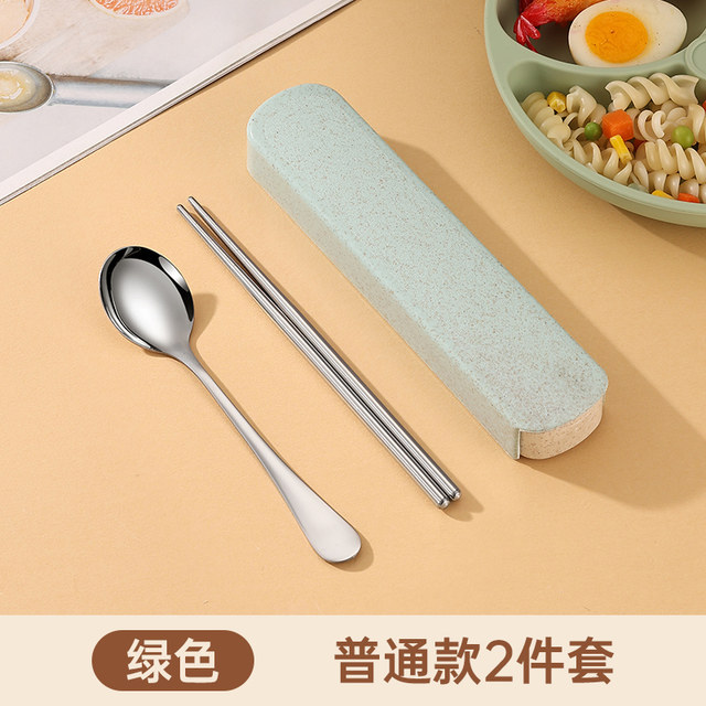 Portable tableware stainless steel chopsticks spoon set student three-piece storage box one person pack spoon travel set