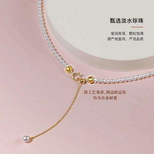 诸暨淡水珍珠项链女18K金正圆baby小米珠锁骨链时尚气质百搭礼物 - 图2