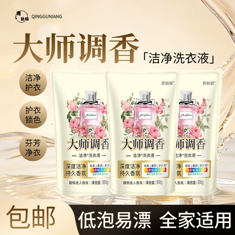 图 3