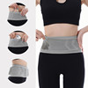 Running waist bag sports mobile phone bag multifunctional invisible