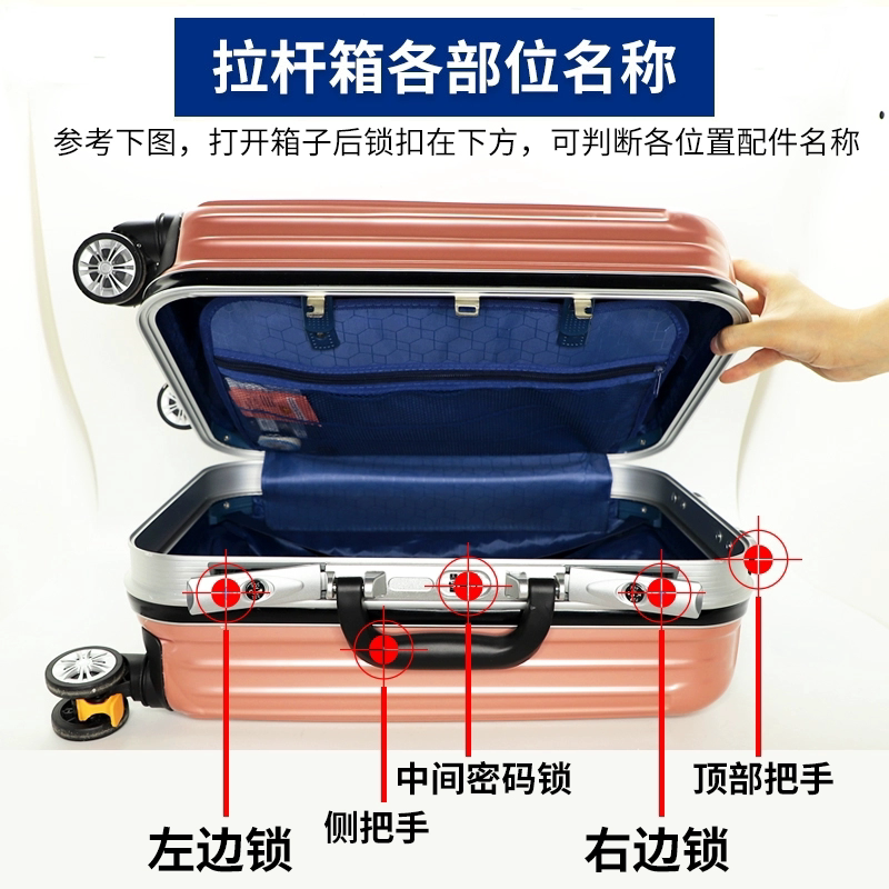 图 5