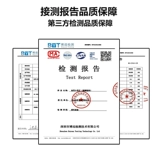 Food -Объявьте соду из розового хлеба сырье для очистки фруктов и фруктов, чтобы удалить грязь и чистую одежду 500G