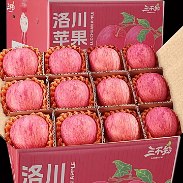 正宗陕西洛川苹果净重4.5斤[1元优惠券]-寻折猪