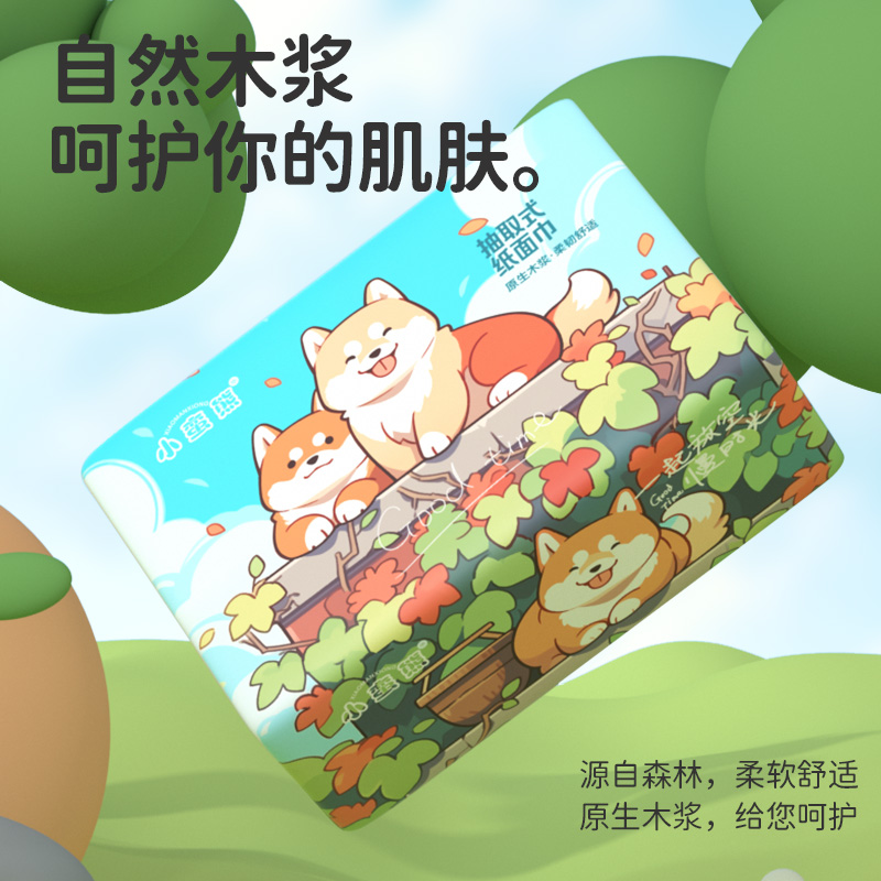 商品详情图片